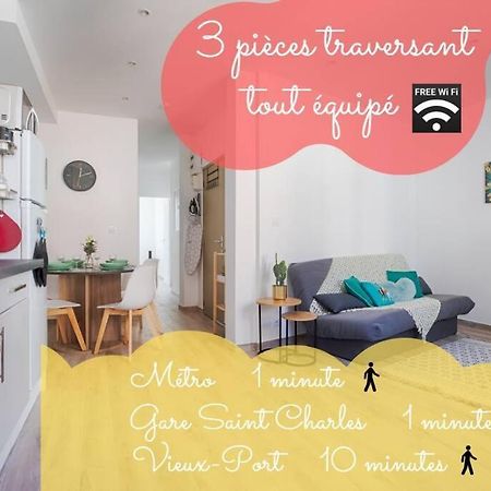 Joli T3 Avec Balcon - Gare St-Charles A 50 M Apartman Marseille Kültér fotó
