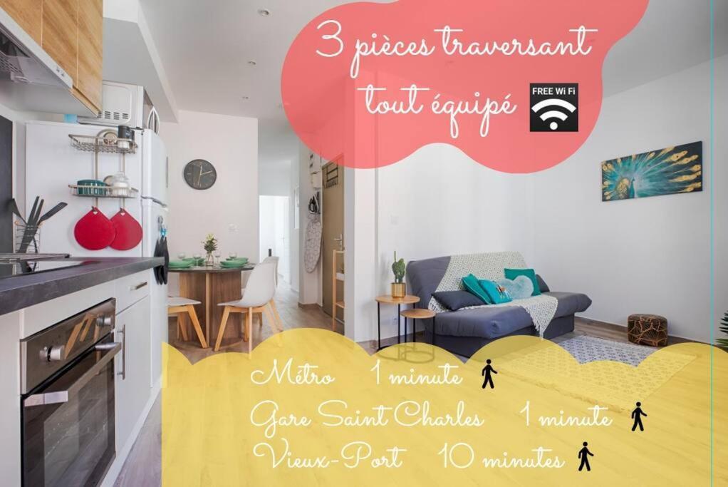 Joli T3 Avec Balcon - Gare St-Charles A 50 M Apartman Marseille Kültér fotó